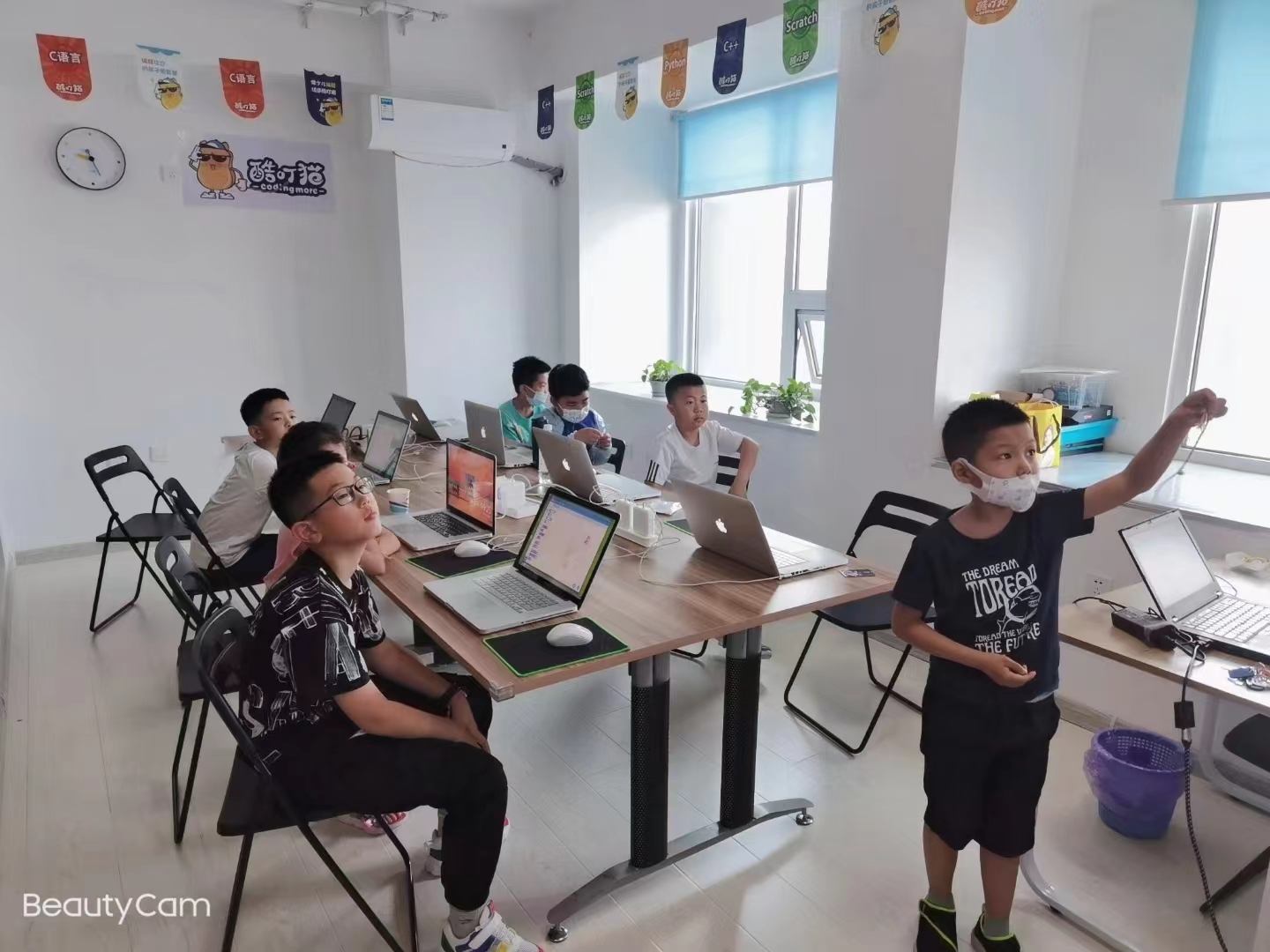 <b>思维导图讲解中</b>