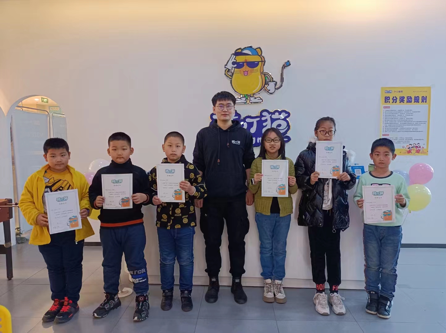 <b>收获满满再度出发</b>