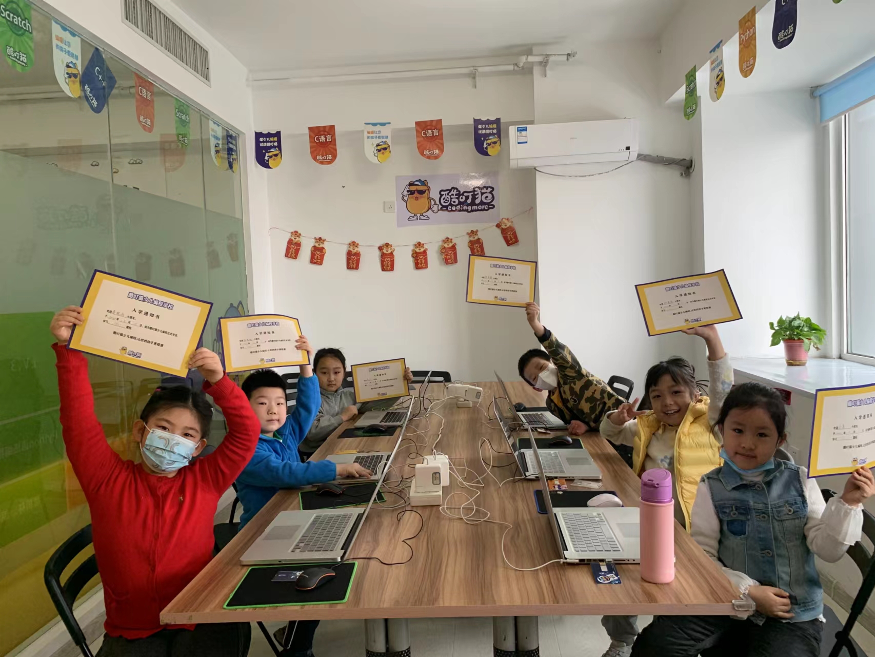 <b>实力的见证</b>